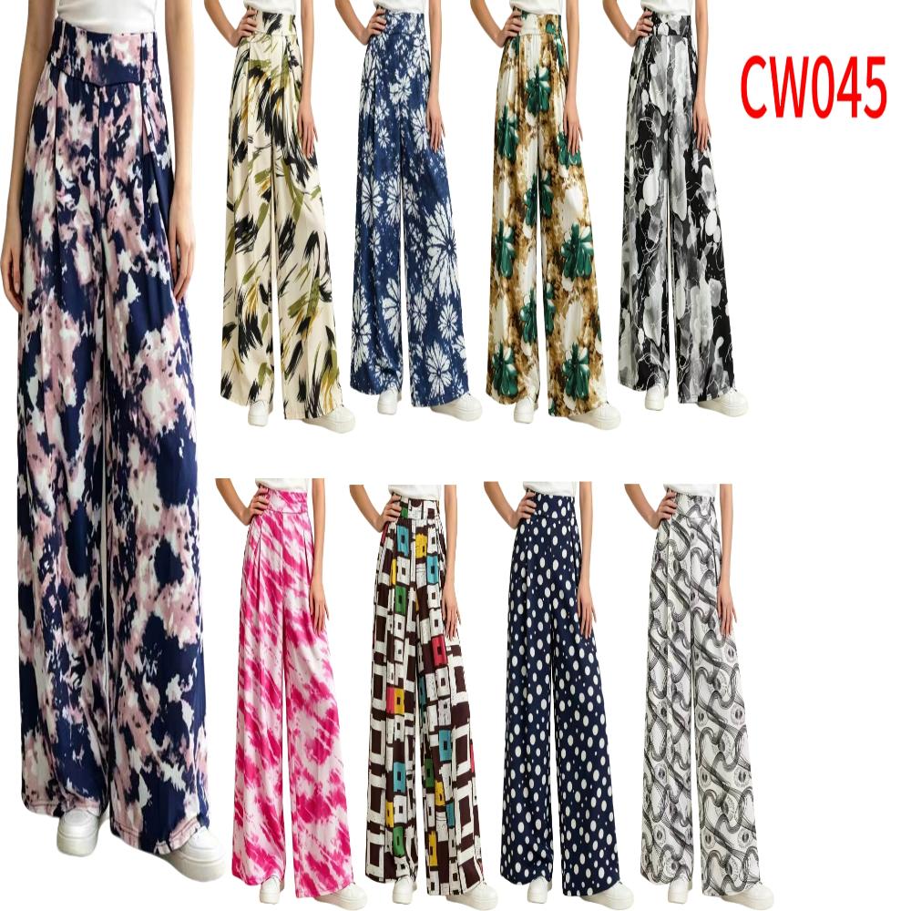 Outdoor Casual Women's Printed High-Waist Wide-Leg Pants