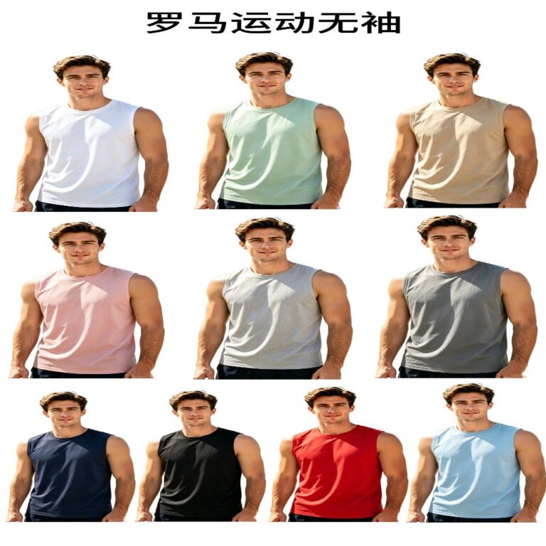 Short-Sleeve T-Shirts Men's Solid Roma-Knit Sleeveless Sports Tank Top